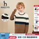 哈吉斯（HAZZYS）童裝男童兒童毛衣秋新品中大童經(jīng)典圓領(lǐng)撞色套頭線(xiàn)衣 棕駝色 165