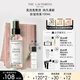The Laundress除皺噴霧100ML經(jīng)典香氛溫和免熨燙 襯衫西裝真絲 持久留香