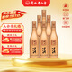 衡水老白干 黃金時(shí)間 老白干香型白酒 50度 500ml*6瓶整箱 口糧白酒