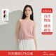 茵曼薄款清涼針織背心小吊帶2025夏季女裝新款疊穿修身上衣 藕粉色 XL