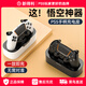 新得利PS5手柄座充精英手柄充電底座PS5散熱底座無(wú)線(xiàn)充電器游戲機slim手柄收納支架周邊配件黑神話(huà)悟空 【優(yōu)雅白-單充】