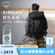 OSPREY 登山包 小鷹/鷂鷹38/48/58/68L 戶(hù)外徒步登山包戶(hù)外旅行雙肩背包 黑色48L/小鷹L/XL