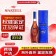 馬爹利馬爹利名仕法國干邑白蘭地名士原瓶原裝進口洋酒帶盒 新 馬爹利名仕1000mL1瓶