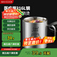 美廚（maxcook）316L不銹鋼水杯 兒童寶寶牛奶杯雙層馬克杯口杯學(xué)生200ml卡皮巴拉