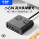 奧?？菩》酱u桌面充電站USB多口充電器插排插座接線(xiàn)板插線(xiàn)板適用iphone17手機電腦全長(cháng)1.8米黑