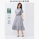 佐丹奴裙子女夏季優(yōu)雅荷葉邊下擺收腰短袖翻領(lǐng)連衣裙05465060