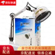 蜀軒醫(yī)療TDP特定電磁波治療器腰肌勞損家用醫(yī)用多功能烤燈JD大藥房【J COX-11T_臺(tái)式經(jīng)濟(jì)款_不發(fā)光 默認(rèn)