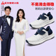 足力健老人鞋閏月鞋運(yùn)動(dòng)休閑女士鞋緩震橡膠軟底爸媽防滑夏涼鞋送禮長(zhǎng)輩 白色/深藍(lán)-男 41