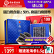 同仁堂品牌 北京同仁堂大連淡干海參遼參100g20-30只海鮮干貨禮盒