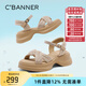 千百度 C°BANNER夏季新款氣質(zhì)外穿涼鞋女休閑百搭一字帶涼鞋時尚女鞋 杏色 38