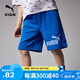 彪馬（PUMA）彪馬（PUMA）兒童夏季休閑短褲男女童透氣吸濕褲子353223110209
