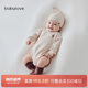 babylove新生兒包屁衣春秋款純棉嬰兒衣服三角哈衣彩棉寶寶爬服家居服