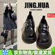靖話英倫風(fēng)小皮鞋女2025春夏季新款單鞋日系jk制服百搭瑪麗珍樂福鞋子 黑色 37 (235mm)