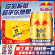 紅牛（RedBull）胖東來正宗老紅牛整箱24瓶批發(fā)維生素?；撬峁δ苄燥嬃现袊{帽子 紅牛維生素功能飲料250ml*24罐/一箱 正品京官方店東自旗艦營