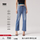 Levi's商場同款冰酷系列25夏新款女士RIBCAGE高腰直筒白色牛仔褲 藍色 27 (27)