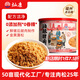 燦康無(wú)添加劑油酥豬肉松200g 福建特產(chǎn) 烘焙壽司食材兒童拌飯肉酥零食