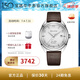 寶路華（BULOVA）手表男機(jī)械表歐美表男生禮物全自動機(jī)芯弗蘭克系列商務(wù)休閑96B348 96B347