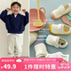 TOPSTAR兒童帆布鞋男童幼兒園小白鞋女童寶寶室內(nèi)鞋軟底布鞋童鞋 淺粉 28