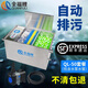 全福鯉 戶外錦鯉魚池過濾器大型水循環(huán)凈化系統(tǒng)304不銹鋼錦鯉池過濾設(shè)備 QL-50套餐適合0-30噸水包含水泵水管