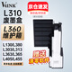 V4INK適用 愛普生L310廢墨墊 L360維護箱 L130廢墨倉 L380 L313 L455 L363 L365 L210 L405 L301 L211 L220 L303 
