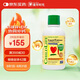 ChildLife童年時(shí)光鈣鎂鋅液體鈣嬰幼兒童補(bǔ)鈣檸檬酸乳鈣D3【473ml/瓶】