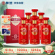 景芝 一品景芝芝香10 芝麻香型白酒 53度 500ml*6瓶 整箱裝