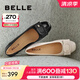 百麗（Belle）簡約高跟單鞋商場同款真皮粗跟通勤單鞋B5M1DCQ4 黑色 37 (235mm)
