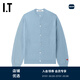 PLAY COMME DES GARCONS CDG IT 川久保玲情侶款圓領(lǐng)羊毛針織開衫 BLX/藍(lán)色 M