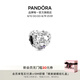 潘多拉（PANDORA）獻(xiàn)禮母親雛菊心形串飾粉紅色飾品配件diy串珠七夕情人節(jié)禮物 獻(xiàn)禮母親雛菊心形串飾 均碼