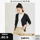 佐丹奴針織開衫女小外套 純棉V領(lǐng)小衫女 外搭純色女外衣05350649