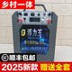 新款鋰電池全套一體大容量多功能大功率背式220V電瓶全套救援設(shè)備 48V 可用6-7小時(shí)