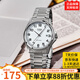 卡西歐（CASIO）商務簡約石英男士手表鋼帶防水帶日歷星期款MTP-1183/1239系列 MTP-1183A-7B（主推）京倉京配