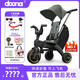 DOONA【官方】?jì)和嗆?chē)寶寶嬰兒推車(chē)遛娃神器腳踏車(chē)可折疊可直接登機 S3青石綠