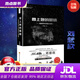 【正版新書(shū)】中國科幻基石叢書(shū)： 劉慈欣科幻短篇小說(shuō)集1：帶上她的眼睛