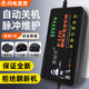 賽麗亞智能自動(dòng)斷電電動(dòng)車充電器適用于雅迪愛瑪臺(tái)鈴兩輪三輪鉛酸電池專用48V60V72V20AH充滿滅燈 60V20AH鉛酸電池專用 T字通用三孔