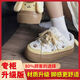 百麗踏可愛女布丁狗鞋子舌設(shè)計(jì)板鞋學(xué)生百搭小眾高顏值面包鞋玉桂狗鞋子 布丁狗-專柜升級版 38 【標(biāo)準(zhǔn)尺碼收藏加購優(yōu)先發(fā)貨】