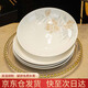 浩雅景德鎮(zhèn)陶瓷家用盤(pán)餐盤(pán)湯盤(pán)菜盤(pán)深盤(pán)飯盤(pán)可微波雅清8英寸飯盤(pán)4個(gè)裝