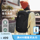 OSPREY 雙肩包 日光15L戶外登山背包 徒步旅行包男女同款休閑城市通勤包 15L黑色