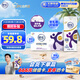 舒化 伊利舒化奶無乳糖牛奶 高鈣型220ml*24盒 禮盒裝 4月產(chǎn)