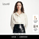 Laurèl【三醋酯】25春新款三醋酸緞面襯衫女LWD346C02000 純凈白 S
