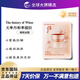 后（The history of Whoo）天率丹拱辰享睡眠面膜小樣緊致抗皺補水保濕旅行潔面護膚品便攜裝 天率丹睡眠面膜小樣4ml*10片