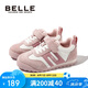 百麗（BeLLE）兒童運動鞋春秋休閑鞋德訓鞋男女童軟底跑步鞋 粉色28