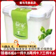 天潤(rùn)新日期 新疆天潤(rùn)益家酸奶4斤大桶酸奶水果撈沙拉老酸奶2kg方桶裝 原味