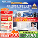 安吉爾家用凈水器直飲凈水機(jī)玉龍Pro1200G純水凈飲機(jī)政府補(bǔ)貼 5年長(zhǎng)效RO膜反滲透廚下式過(guò)濾器金榜爆款