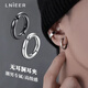 Lnieer鈦鋼無(wú)耳洞耳夾男士素圈耳環(huán)潮流痞帥耳圈2025新款爆款百搭耳飾品 10mm銀色耳夾【一對】