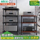 蘇帝 音響功放機(jī)柜架打復(fù)印機(jī)CD膽機(jī)柜HIFI發(fā)燒音響架子設(shè)備機(jī)柜 黑色三層(顆粒板) *