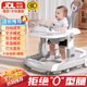 DEERC嬰兒學步車6-18個月防O型腿防側(cè)翻寶寶助步手推車玩具生日禮物