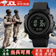盾者戰(zhàn)術(shù)手表新兵入伍執(zhí)勤軍迷電子表多功能指南針溫度防水電子手表男 黑色【黑盤膠圈】標(biāo)準(zhǔn)款