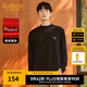 卡賓（CABBEEN）【德絨蓄熱】保暖長(zhǎng)袖T恤男2024秋冬新款簡(jiǎn)約黑白純色內(nèi)搭 煤黑色01 L /175/50