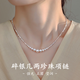S925銀碎銀子珍珠項(xiàng)鏈女士銀項(xiàng)鏈高級(jí)感輕奢情人節(jié)禮物送生日老婆 Y001碎銀珍珠項(xiàng)鏈【白粉禮盒】